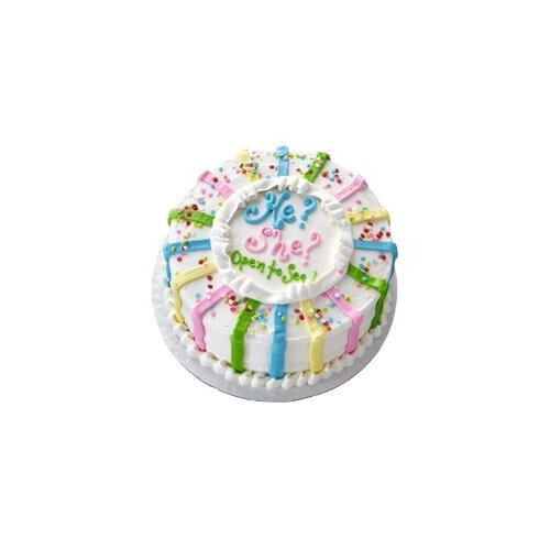 Cub "He? She? Open to See!" Gender Reveal 8" Double Layer Round Cake