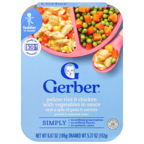 Gerber Toddler (12+ months) Toddler Yellow Rice & Chicken with Vegetable in Sauce and a Side of Pees & Carrots