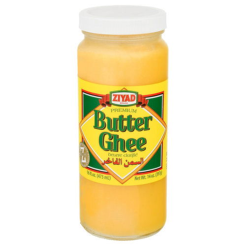 Ziyad Butter Ghee, Premium