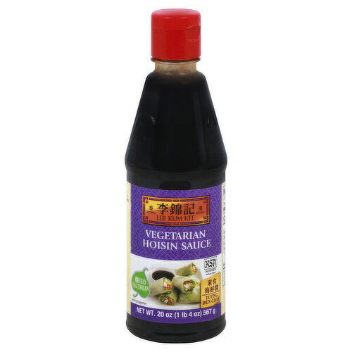 Lee Kum Kee Hoisin Sauce Vegetarian