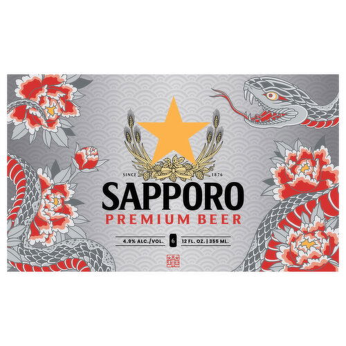 Sapporo Beer, Premium