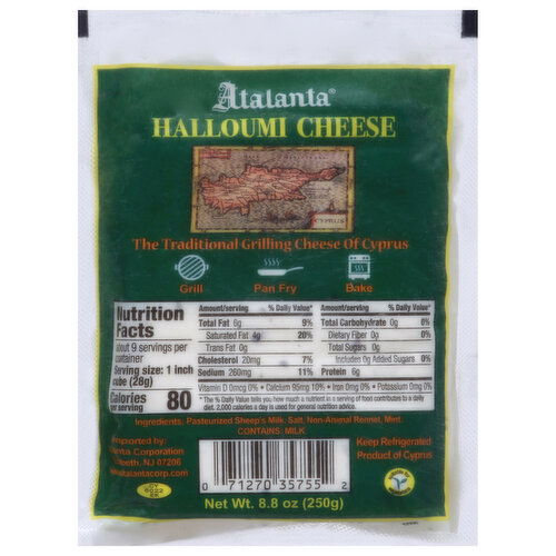 Atalanta Cheese, Halloumi