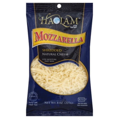 Haolam Cheese, Shredded, Low Moisture, Mozzarella, Part Skim