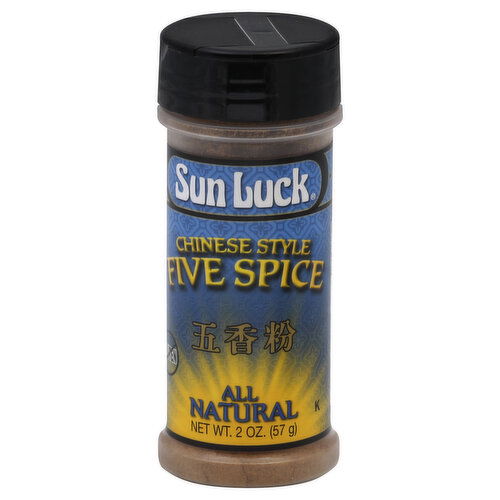 Sun Luck Five Spice, Chinese Style