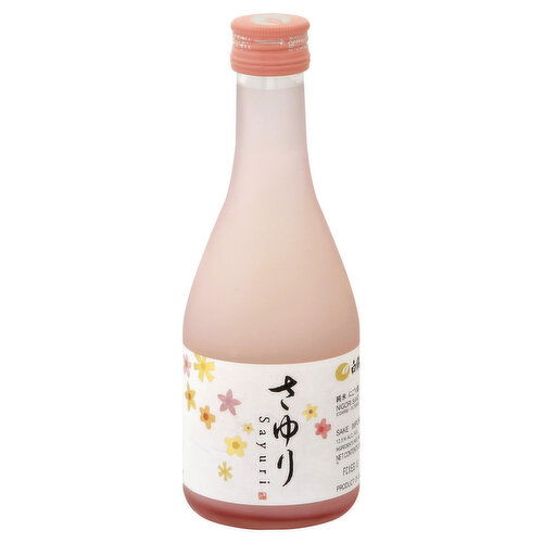 Sayuri Sake, Nigori