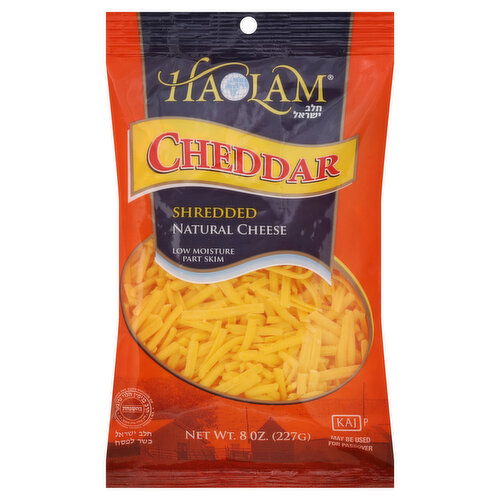 Haolam Cheese, Shredded, Low Moisture, Cheddar, Part Skim