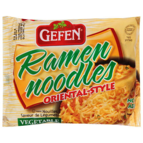 Gefen Ramen Noodles, Vegetable Flavor, Oriental-Style