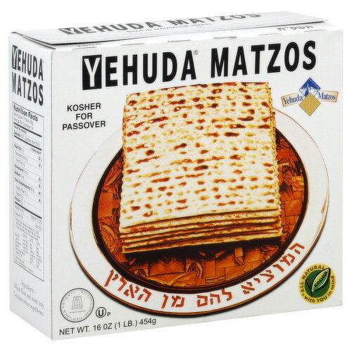 Yehuda Matzos Matzos