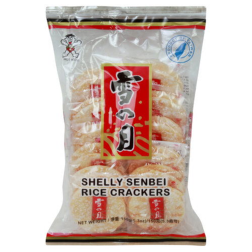 Hot-Kid Rice Crackers, Shelly Senbei