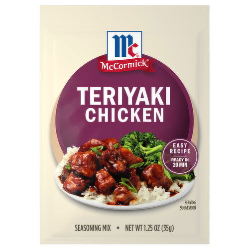 McCormick Instant Pot Teriyaki Chicken Dry Recipe Seasoning Mix