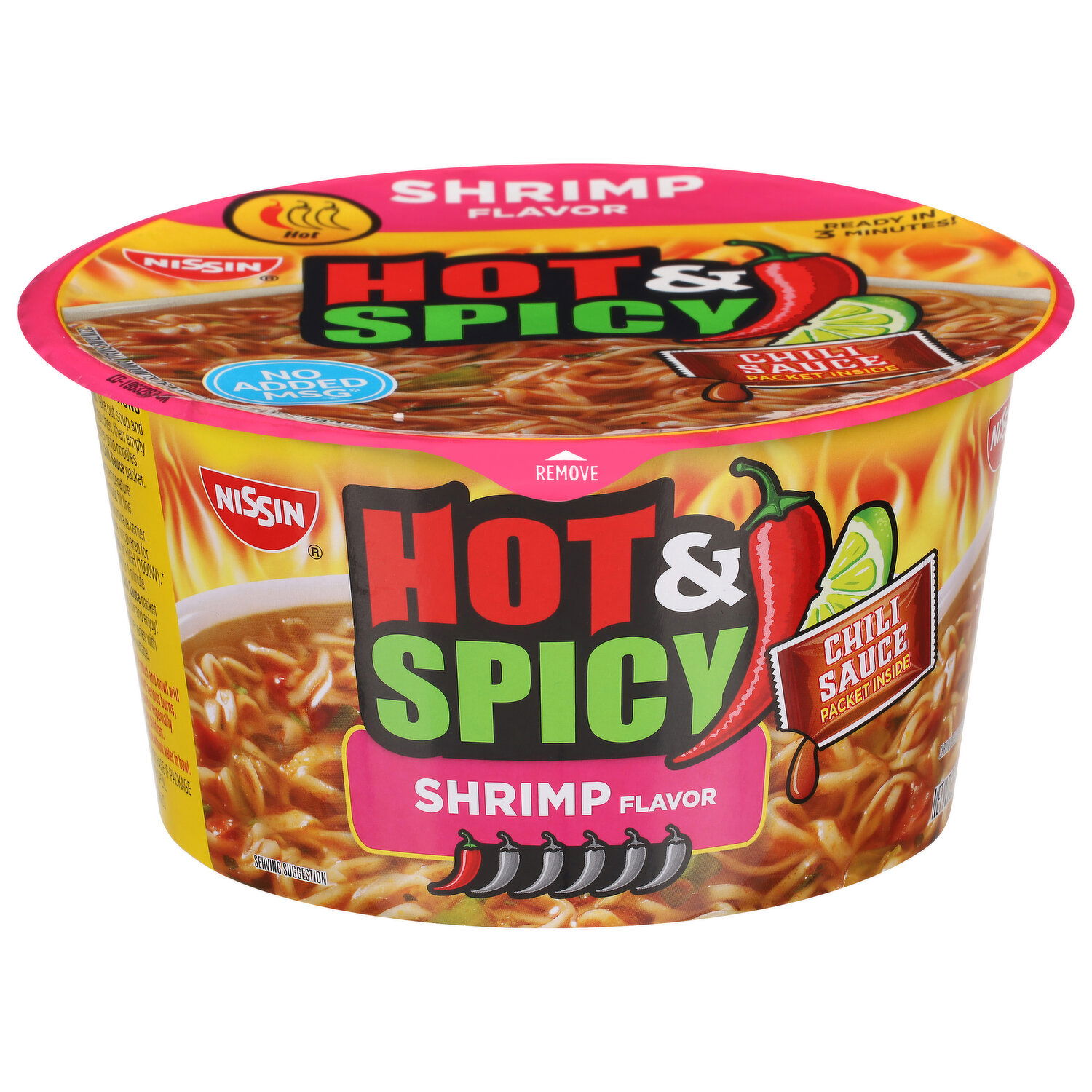 邦楽 DISH LABEL IN POSSHI LIMITED 10inch 邦楽 DISH LABEL IN POSSHI LIMITED 10inch DISH LABEL IN