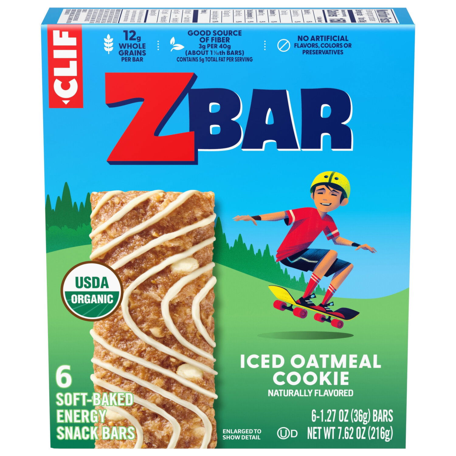 Product Detail Page | Cub