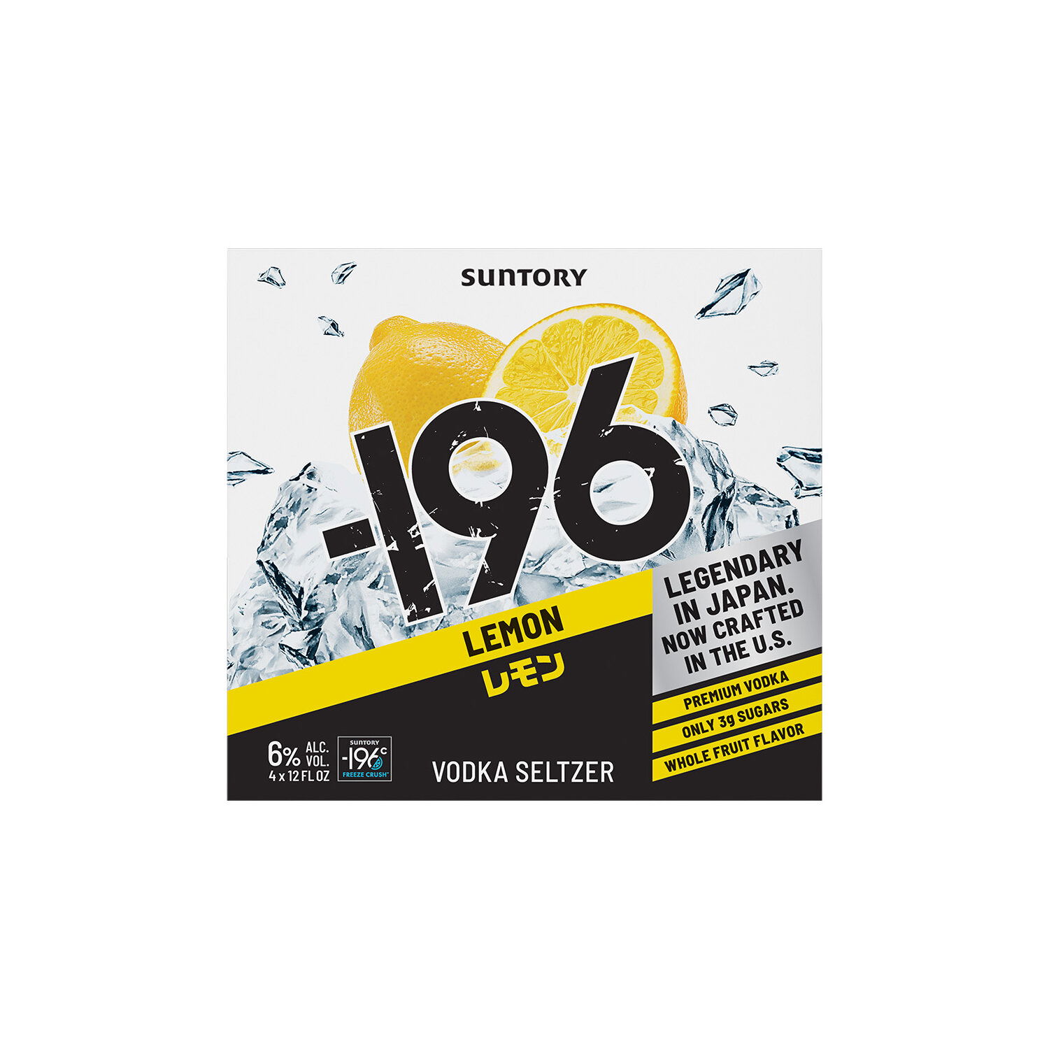 Product Detail Page | Cub